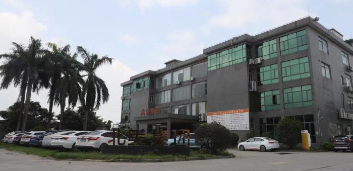选择最佳专业化妆品OEM厂家：全面指南与推荐