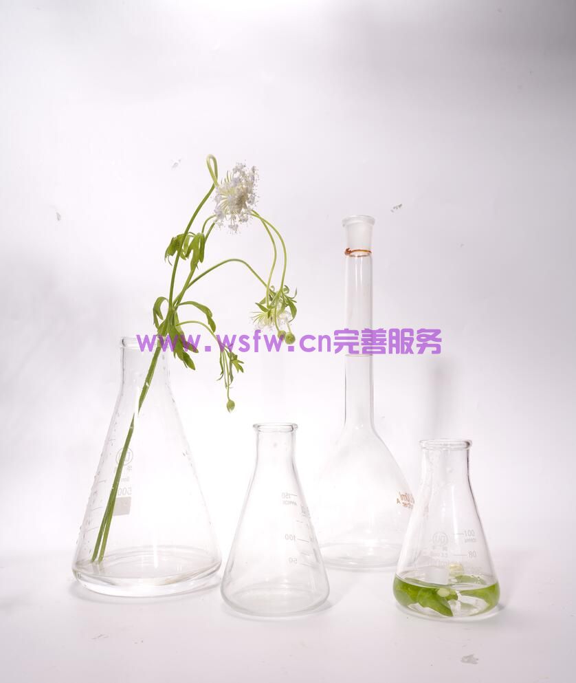 化妆品代加工多少起做?