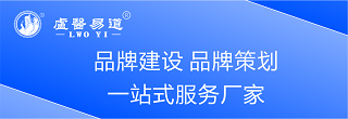 下载列表右侧广告位